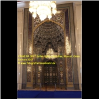 29469 04 0077 Sultan Qabus Moschee, Muscat, Oman, Emirate 2017.jpg